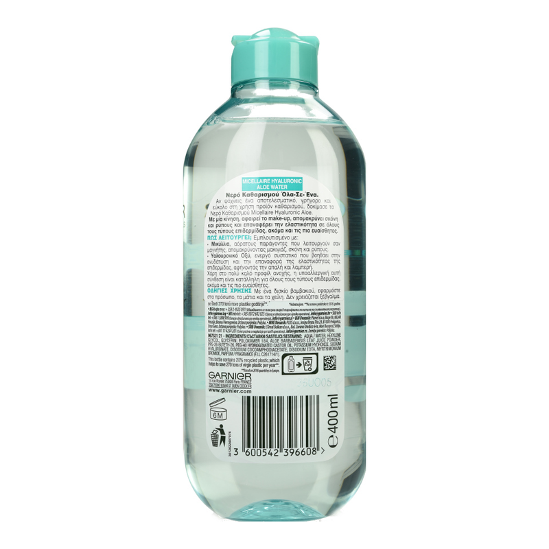 GARNIER - Micellar Hyaluronic Aloe Water All-in-1 - 400ml